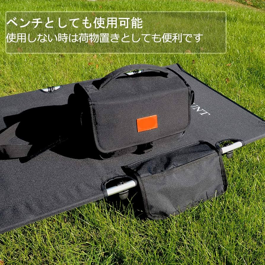 Amazon.co.jp: コット キャンプ アウトドアベッド 折りたたみ式